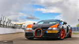 Event: Supercar Sunday 2016