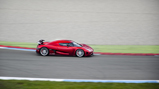 Event: Supercar Sunday 2016