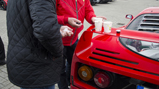 Event: Supercar Sunday 2016