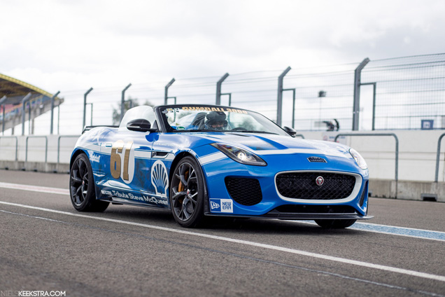 Event: Supercar Sunday 2016