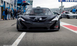 Event: Supercar Sunday 2016
