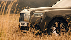 Welcome the new Rolls-Royce Cullinan series II