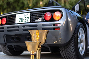 Concorso d'Eleganza Villa d'Este 2024