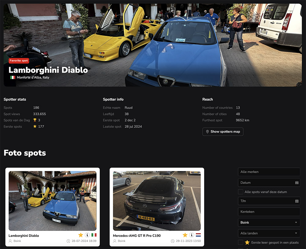 Site news: site update with revamped Profile Page and new features