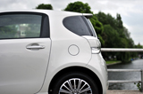 Gereden: Aston Martin Cygnet