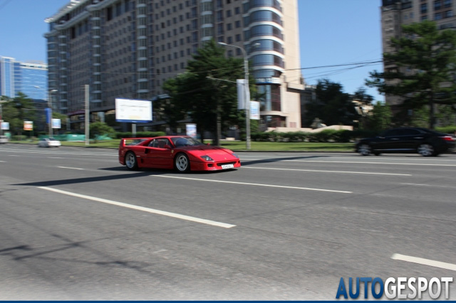 Topspot: Ferrari F40 in Moskou