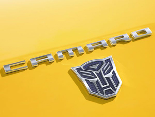 Recognize the car: Chevrolet Camaro