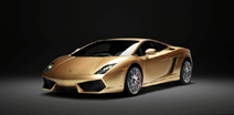 Voor Japan en China: speciale Lamborghini Gallardo's