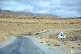 Fotoverslag: Maroc Classic 2011