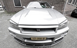 Evenement: Streetgasm 2000 Challenge Pre-meet