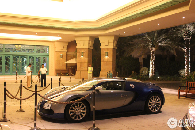 C’es toujours aussi spécial d’en spotter une : la Bugatti Veyron 16.4