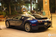 C’est toujours aussi spécial d'en spotter une : la Bugatti Veyron 16.4