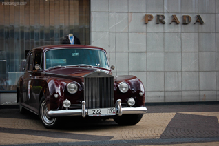 LUC Chopard Classic Weekend Rally in Moscow