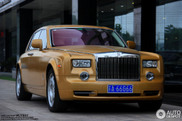 Rolls-Royce auriu arata destul de bine!