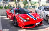 Event: Ferrari Cavalcade 2014