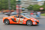 Gumball 3000: Kale - Pariz