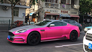 Pink Mansory Aston Martin DB9 in Shanghai