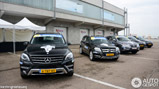 Event: Michelin Total Performance 2014