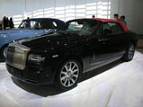 Event: Concorso d'Eleganza Villa d'Este 2014