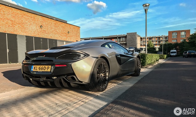 Spot van de dag: McLaren 570GT