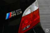Gereden: BMW M5 Touring