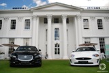 Evenement: Salon Privé 2010