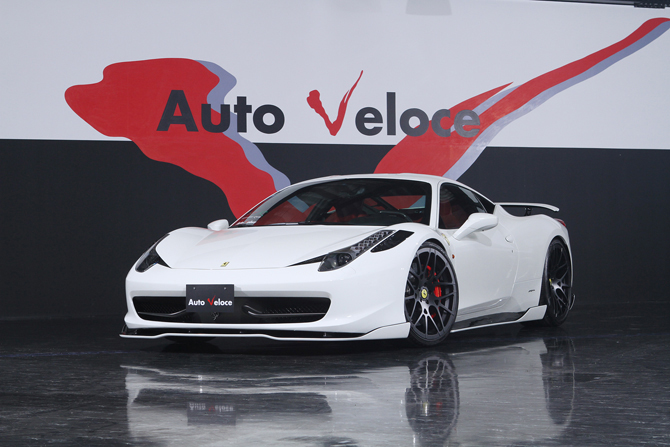 Japanse styling voor Ferrari's succesnummer: de 458 Italia Super Veloce