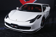 Japanese styling for Ferrari's 'small one': the 458 Italia Super Veloce
