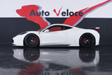 Japanse styling voor Ferrari's succesnummer: de 458 Italia Super Veloce