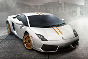 La Lamborghini Gallardo LP550-2 Hong Kong Edition !