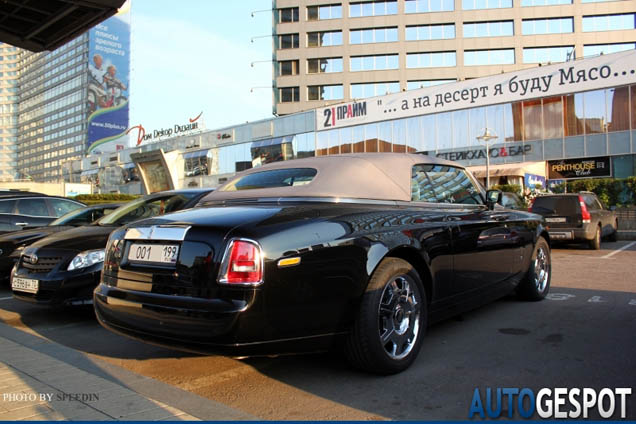 All colours of the rainbow: Rolls-Royce Phantom Drophead Coupé 