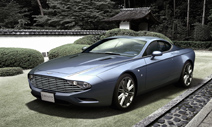 Two Zagato Centennial for 100th anniversary of Aston Martin 