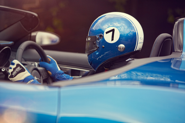Jaguar Project 7 makes you greedy!