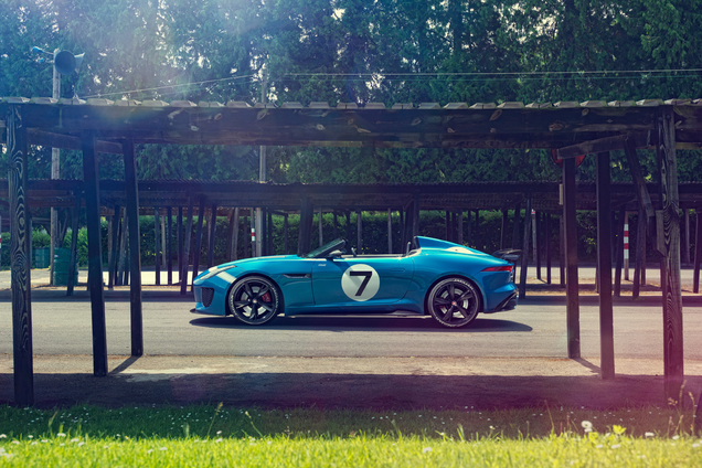 Jaguar Project 7 makes you greedy!
