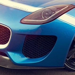 Jaguar Project 7 makes you greedy!