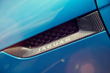 Jaguar Project 7 makes you greedy!