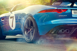 Jaguar Project 7 makes you greedy!