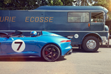 Jaguar Project 7 makes you greedy!