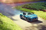 Jaguar Project 7 makes you greedy!