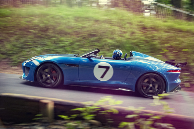 Jaguar Project 7 makes you greedy!