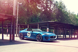 Jaguar Project 7 makes you greedy!