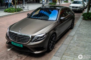 This is what a beautiful S 63 AMG looks like