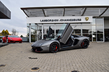 Fotoshoot: Lamborghini Aventador Pirelli Edition