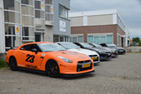 Event: DRIVE 2015