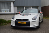 Event: DRIVE 2015