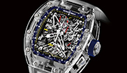 Felipe Massa and watch maker Richard Mille are cooperating