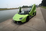 Chiptuning Experience bouwt Aventador om tot Novitec Torado