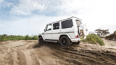 Gereden: Mercedes-Benz G 63 AMG