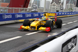 Verslag: Bavaria City Racing 2010