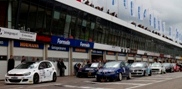 Event: Fast Car Festival